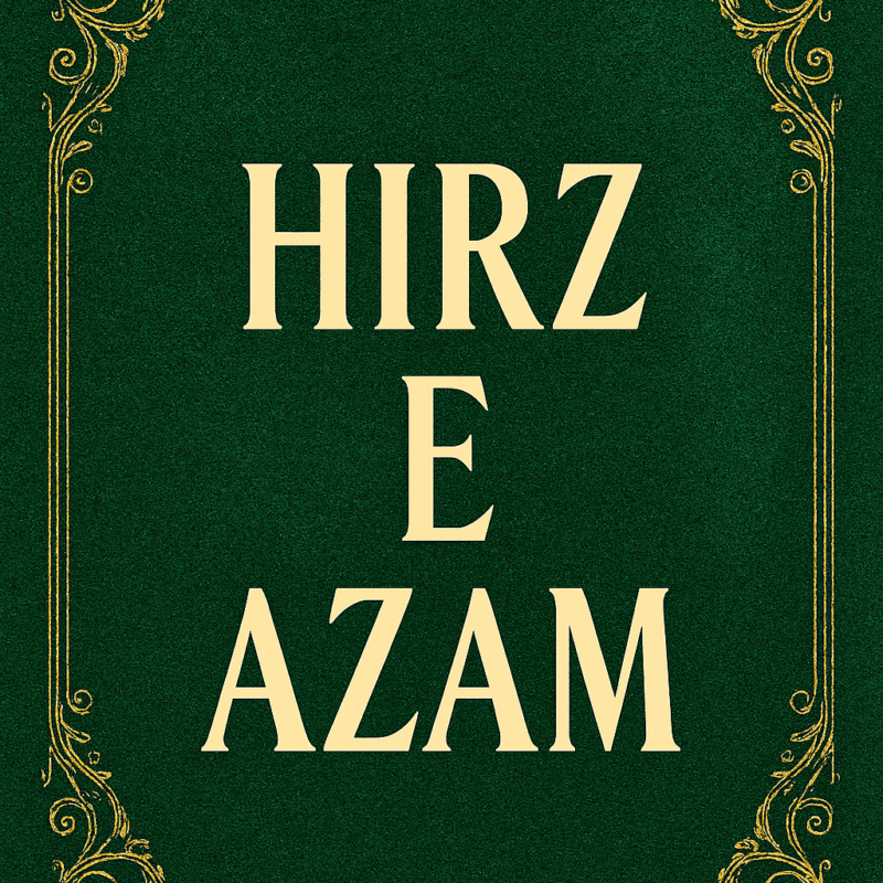 Hirz e Azam Large Size