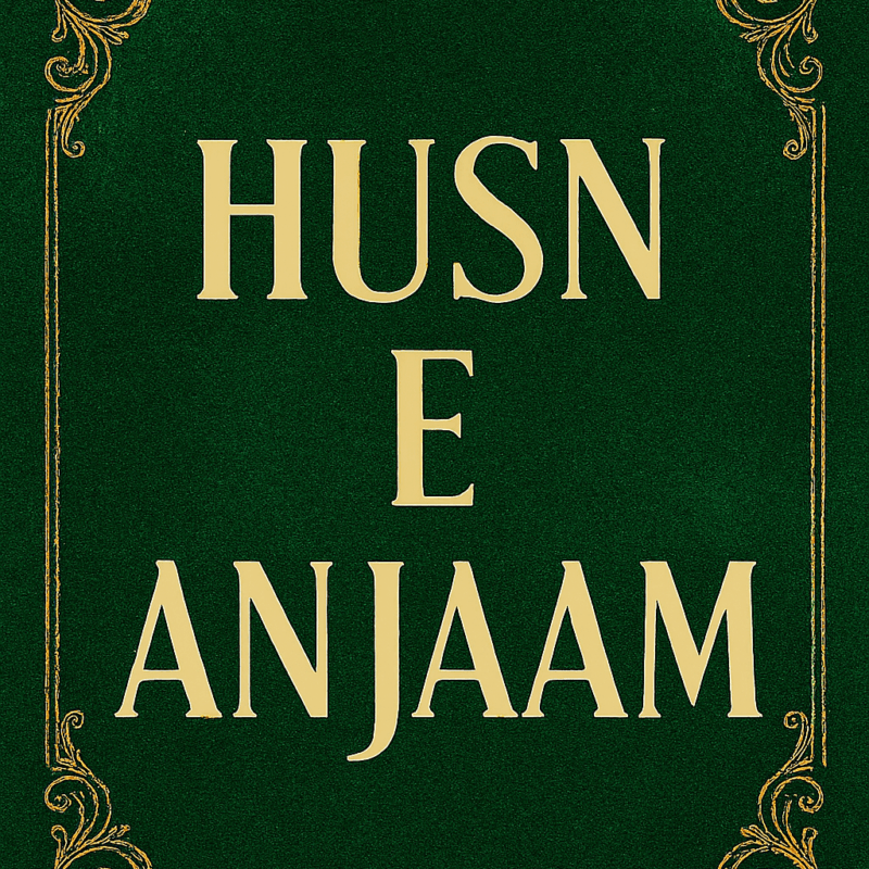 Husn E Anjaam (book)