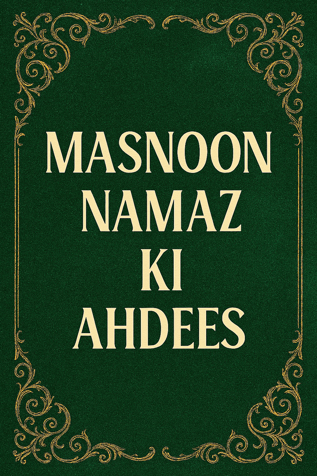 Masnoon Namaz Card