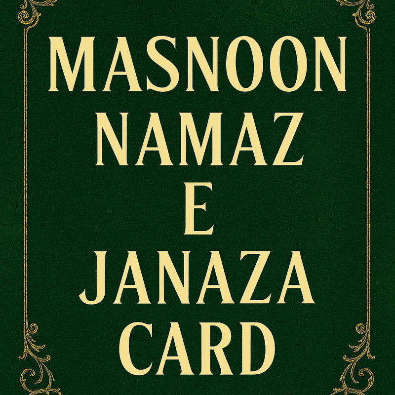 Masnoon Namaz e Janaza Card